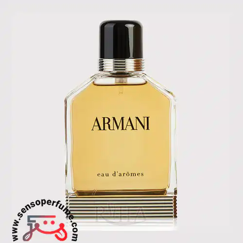 عطر ادکلن جورجیو آرمانی او د آرومز